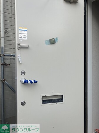 ルミナージュ(Luminage)新中野の物件内観写真